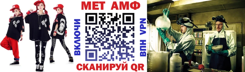 наркота  Воткинск  Амфетамин 98% 