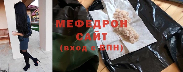 дистиллят марихуана Приозерск