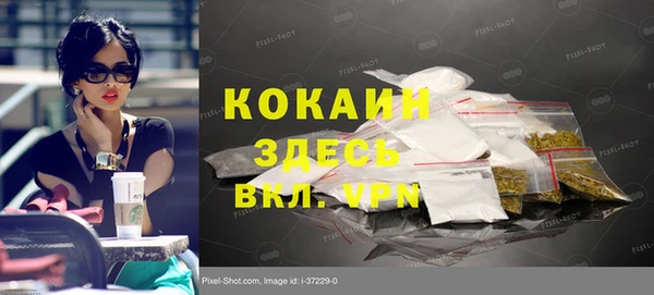 apvp Алексеевка