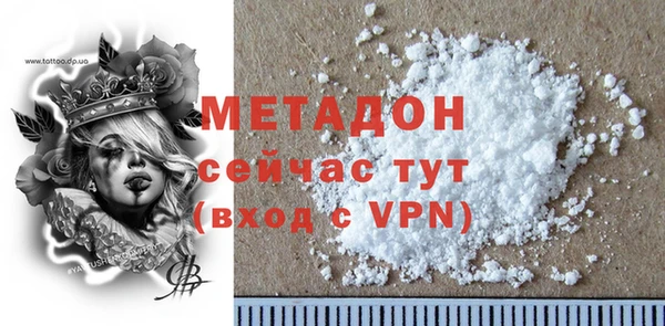 дживик Алексин