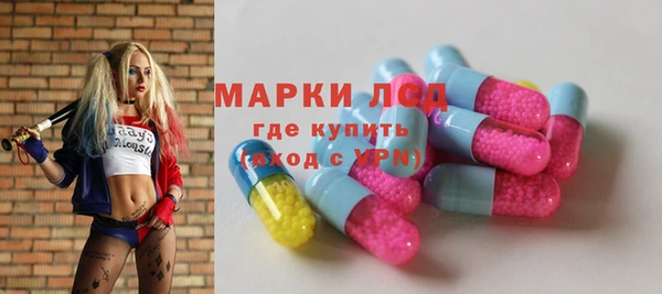 apvp Алексеевка