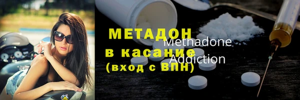 дживик Алексин