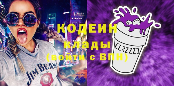 дживик Алексин