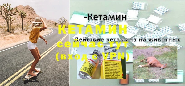 кокаин колумбия Пролетарск