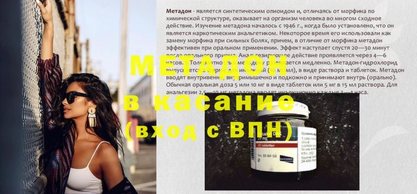 дживик Алексин