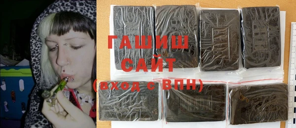 дживик Алексин