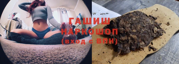 дживик Алексин