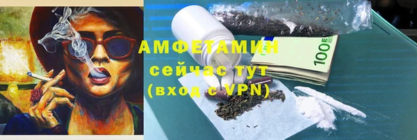 apvp Алексеевка
