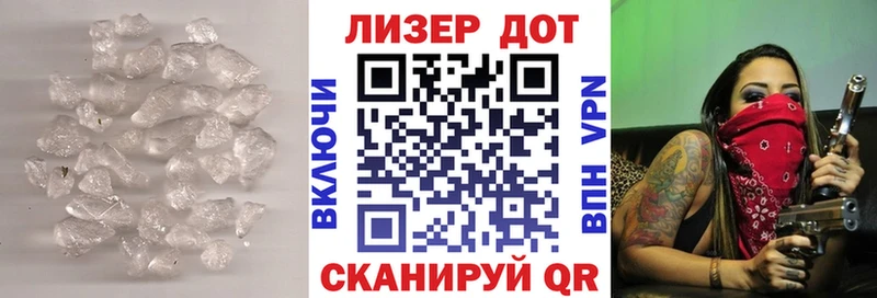 LSD-25 экстази кислота Воткинск