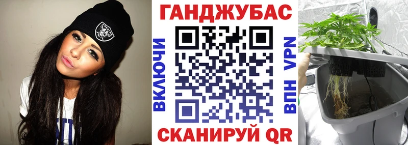 Марихуана Bruce Banner  Воткинск 